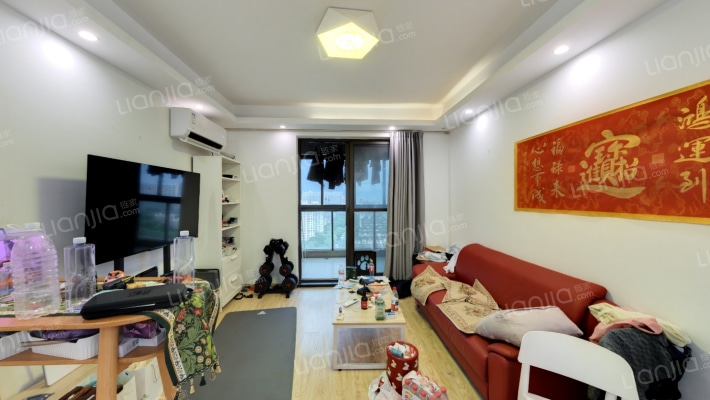 首开国风美域二手房实景图