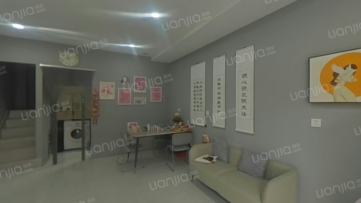 临漳国际商业中心二手房实景图