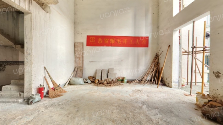 招商公园1872逸湖轩二手房实景图