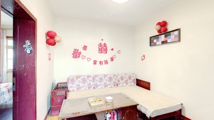 花花牛家属院二手房实景图