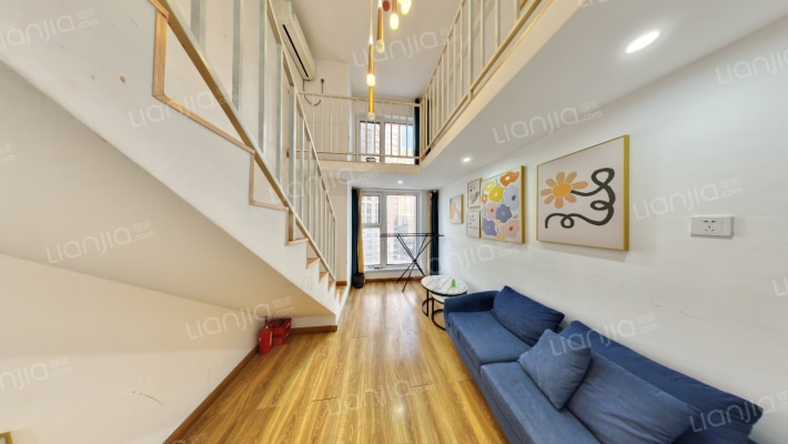 龙湖紫云台2.0二手房实景图