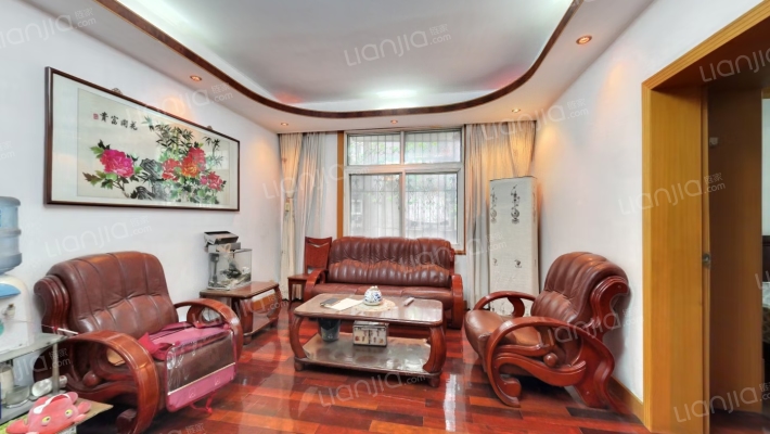 平安花园(武昌)二手房实景图