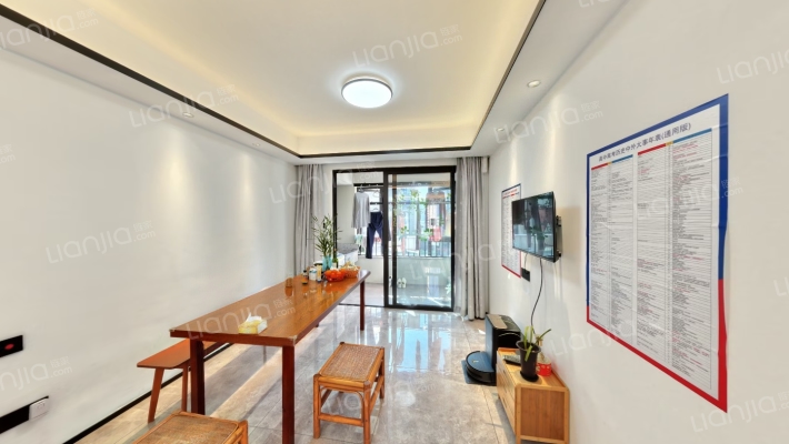 建发文澜和著二手房实景图