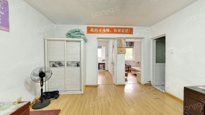 幸福家园二手房实景图