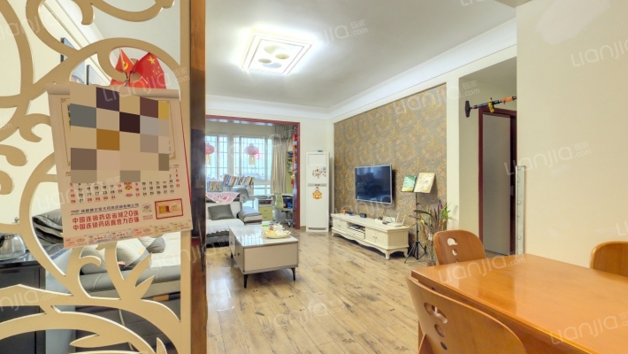 方亭雅筑二手房实景图