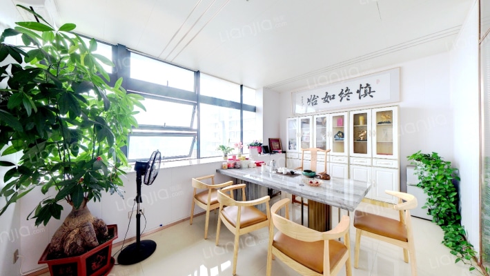大唐五缘yoho二手房实景图