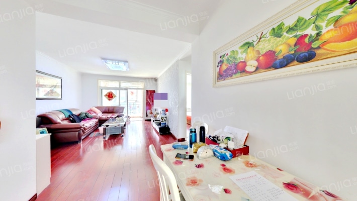 和园爱家二手房实景图