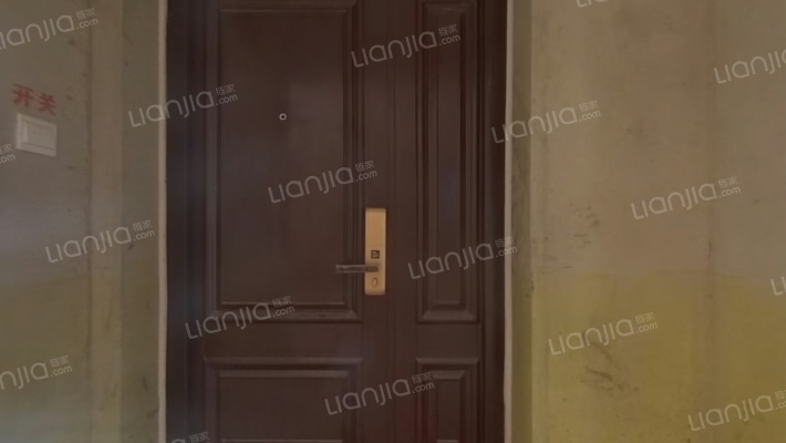 建业壹号城邦二手房实景图