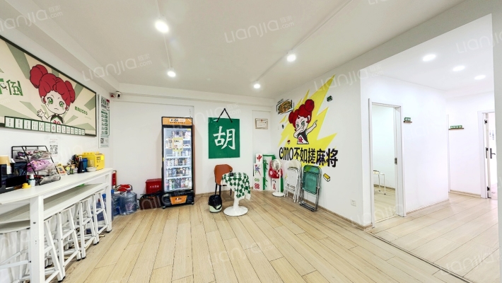 联丰大厦二手房实景图