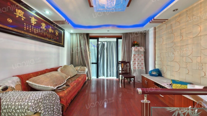 上海嘉苑二手房实景图