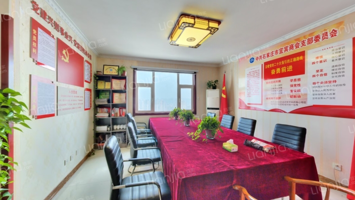 汇通天下二手房实景图