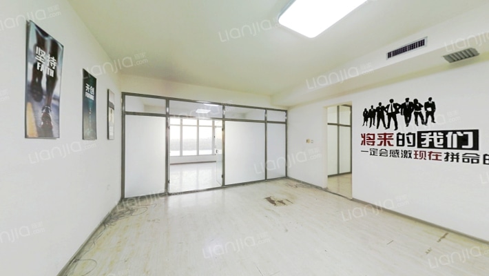 观江国际二手房实景图