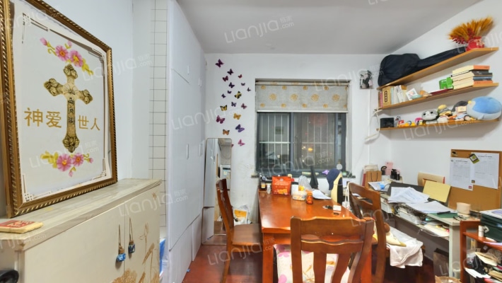 香槟之约二手房实景图