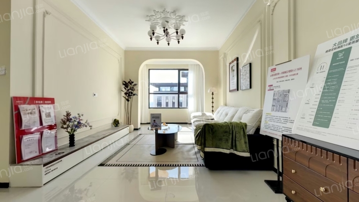 华鼎城二手房实景图