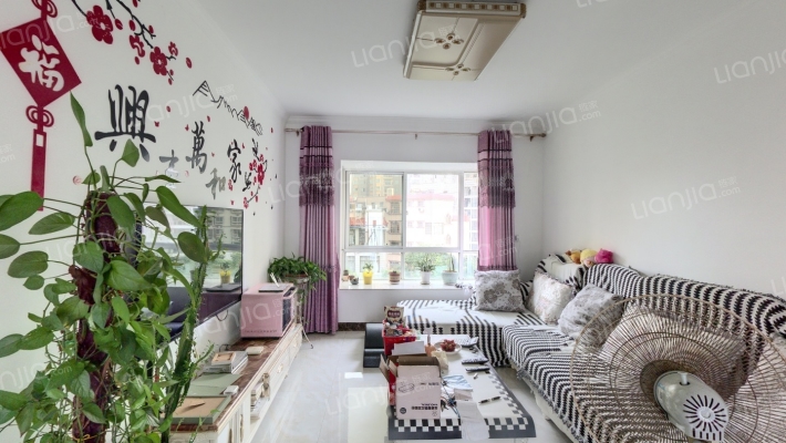 尚城景苑二手房实景图