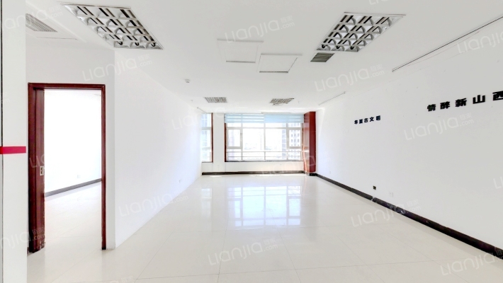 王府商务大厦二手房实景图