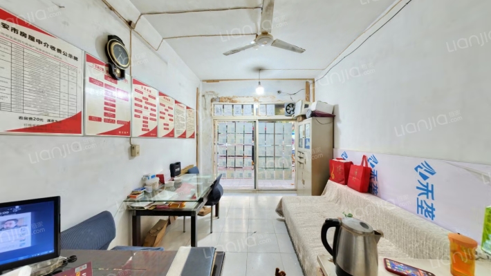 建国路二手房实景图