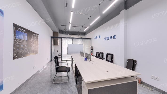 天使金融广场二手房实景图