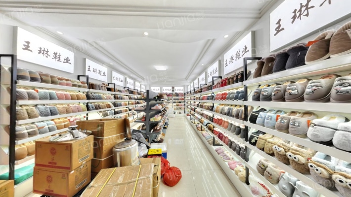 高桥皮具城二手房实景图
