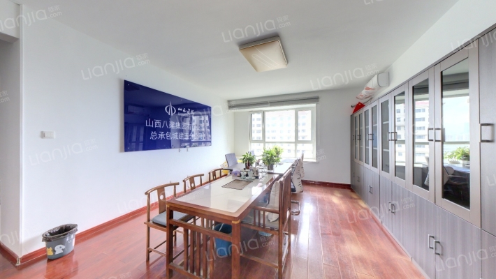 翔建御景华府二手房实景图