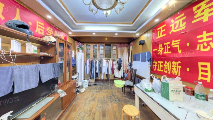 永和一村二手房实景图
