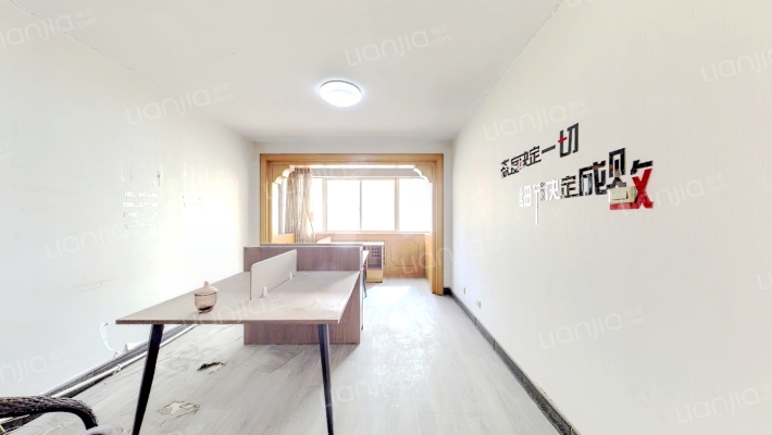 城关区烟草公司家属院二手房实景图