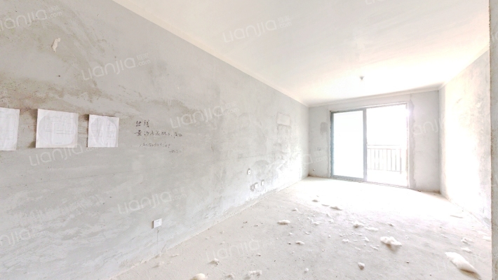 华德力运河城二手房实景图