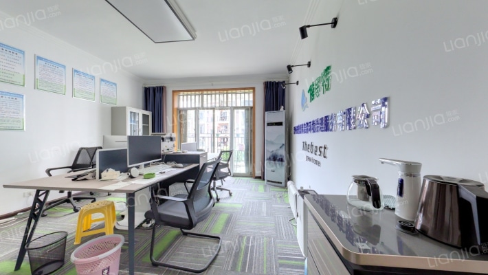 中天花园竹园二手房实景图