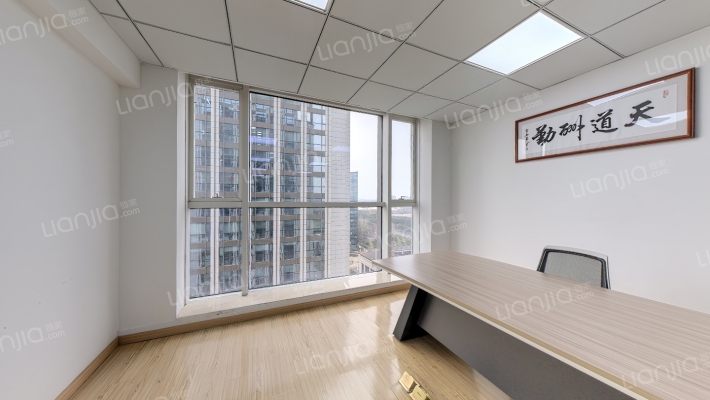 华隆广场二手房实景图