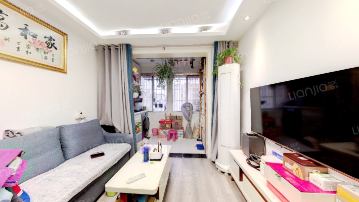 华庭北园二手房实景图