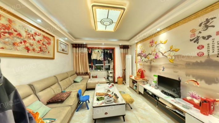 鑫苑世家公馆文鼎苑二手房实景图