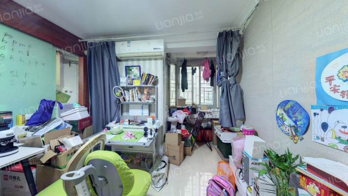 皇舟苑二手房实景图