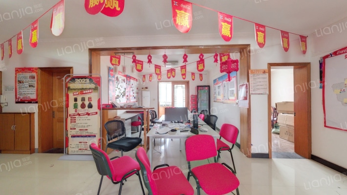 花苑小区二手房实景图