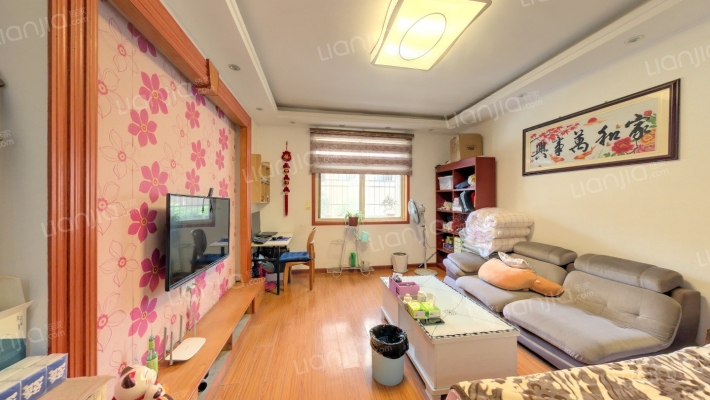 公园道一号二手房实景图