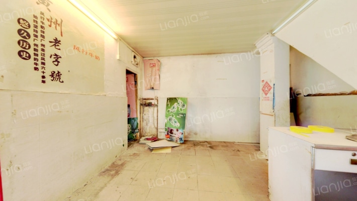 珠玑路二手房实景图