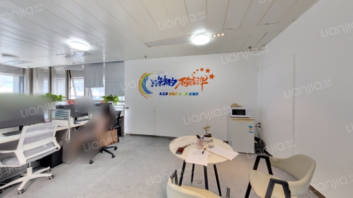 中寰广场办公楼二手房实景图