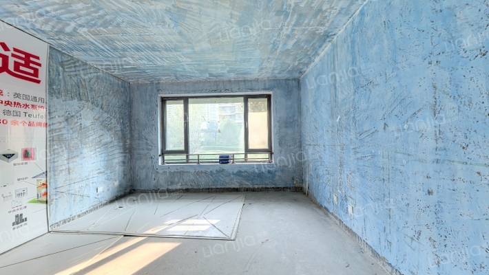 绿城紫薇园二手房实景图