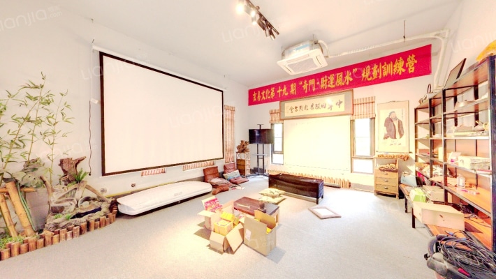 孔雀城六期华园二手房实景图