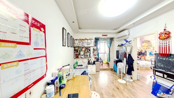 万绿花园二手房实景图