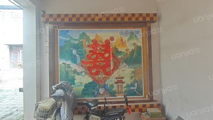 武装部家属院(临漳)二手房实景图