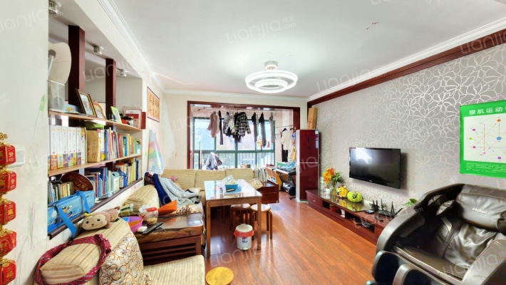 华天苑二手房实景图