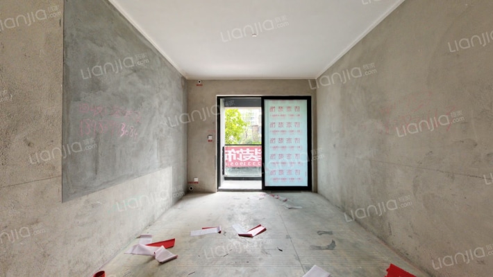 中建光屿二手房实景图