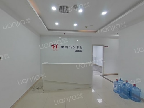 整租·龙湖时代天街 5室1厅 南