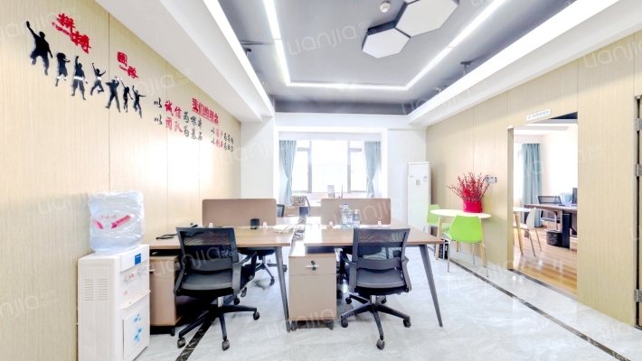 美好广场二手房实景图