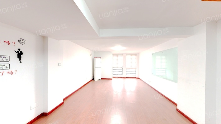 东景国际二手房实景图