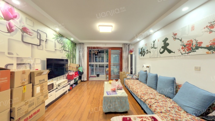 中冶锦城二手房实景图