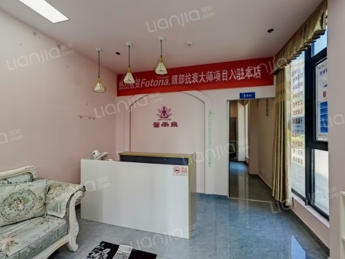整租·建发中央公园 1室1厅 南/北