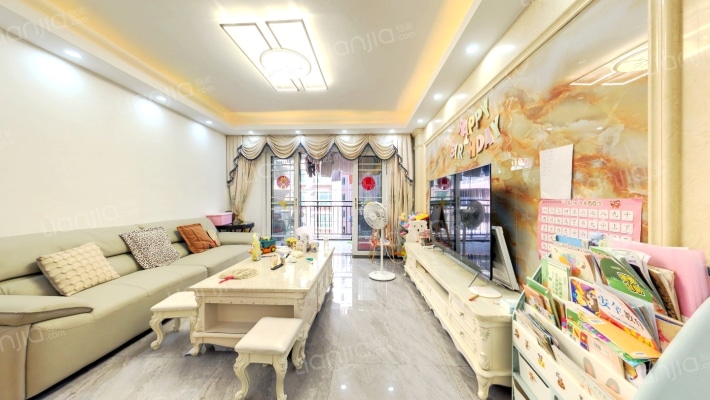 立缘小区二手房实景图