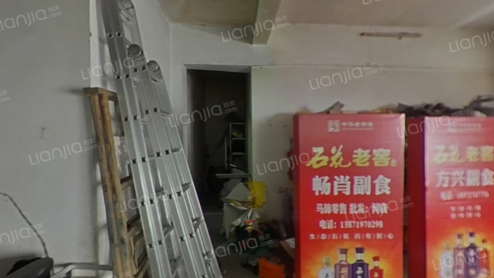 秦家小湾二手房实景图