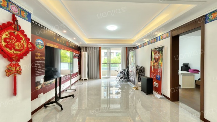 北辰蔚蓝城市二手房实景图